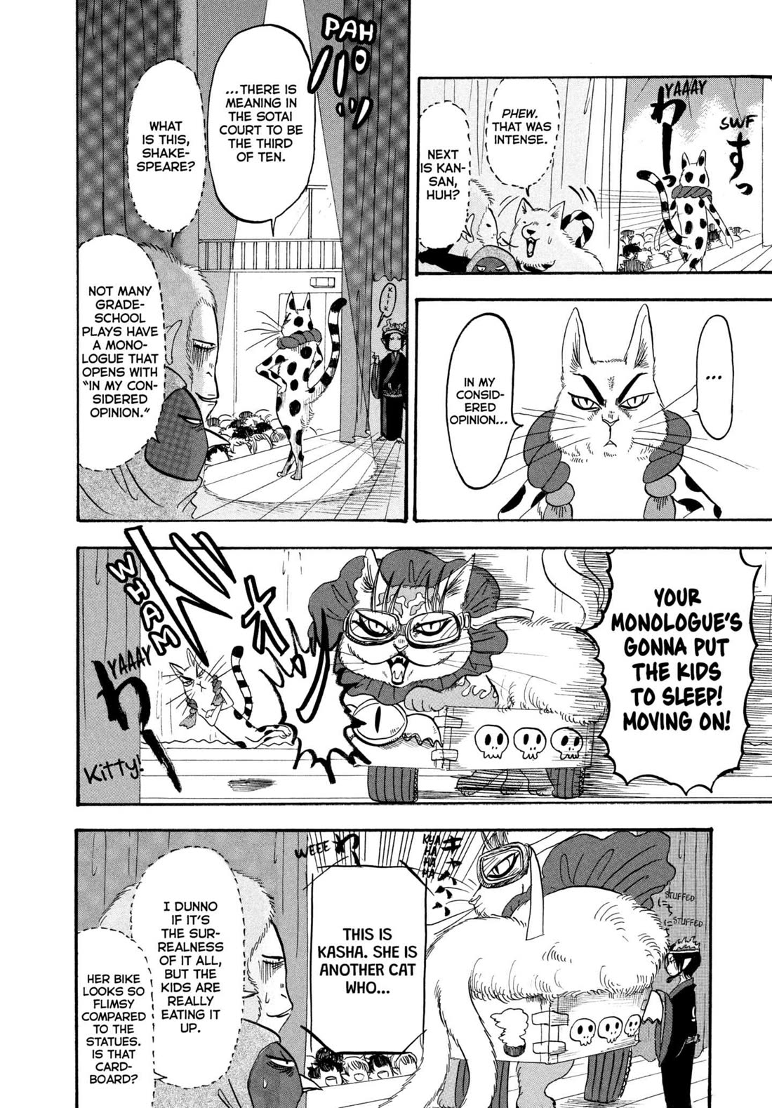 Hoozuki no Reitetsu Chapter 217 page 14 - Chapter 217: A HELLISH PRESENTATION