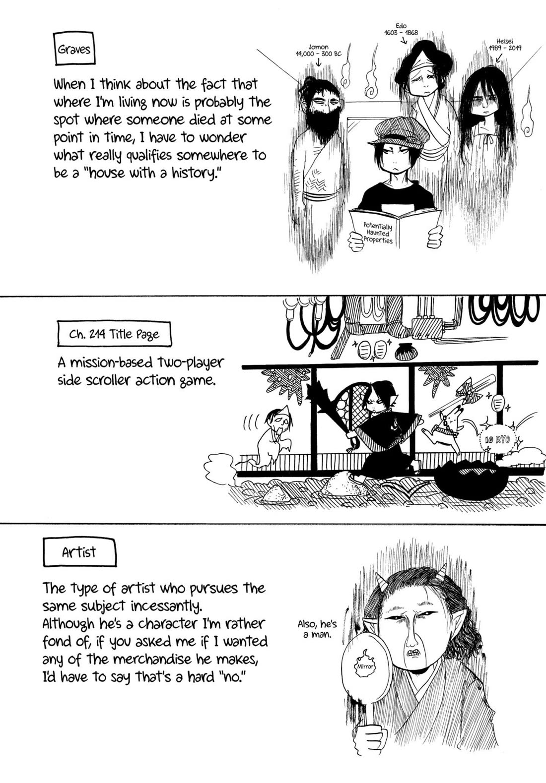 Hoozuki no Reitetsu Chapter 217 page 17 - Chapter 217: A HELLISH PRESENTATION