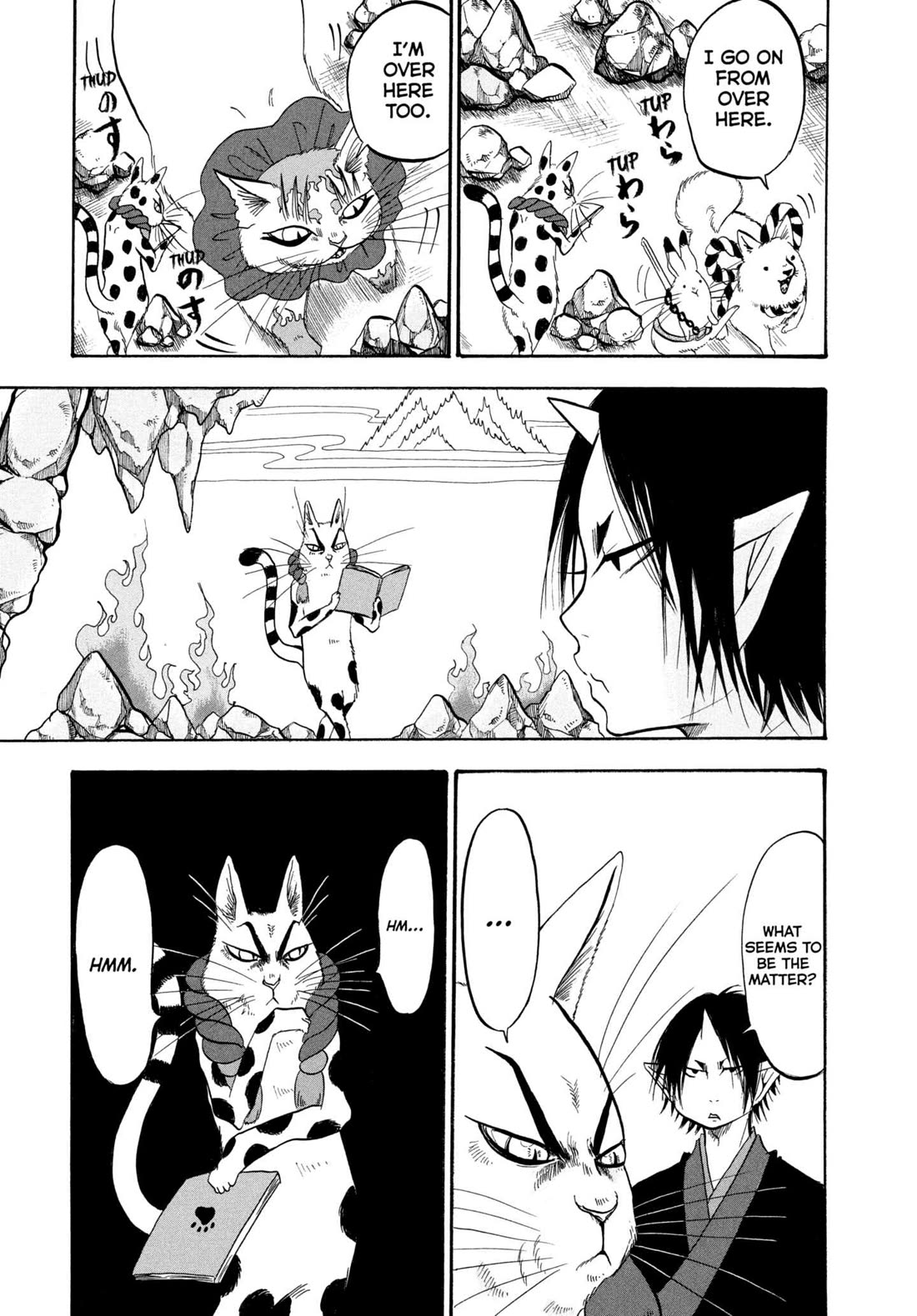 Hoozuki no Reitetsu Chapter 217 page 7 - Chapter 217: A HELLISH PRESENTATION