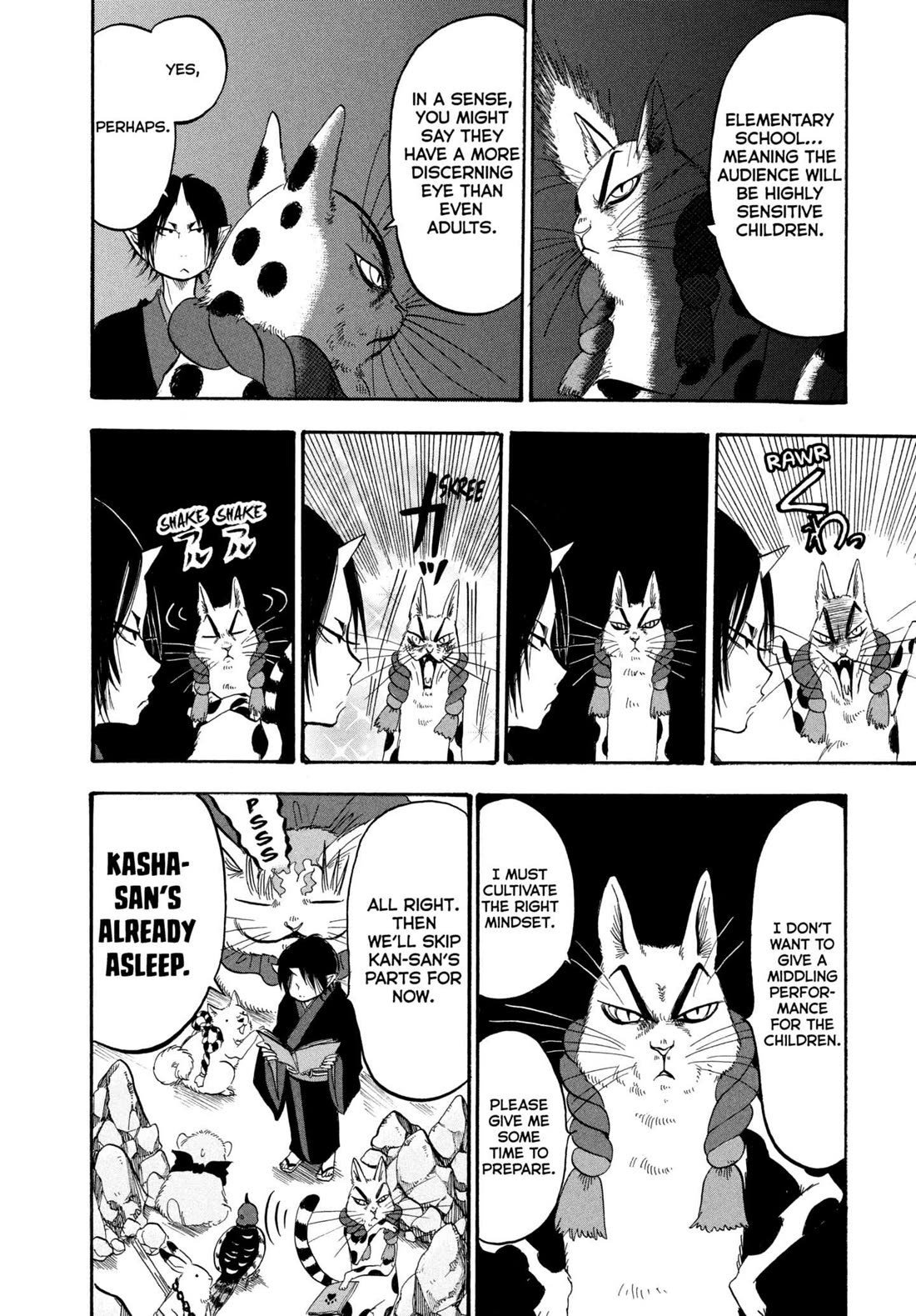 Hoozuki no Reitetsu Chapter 217 page 8 - Chapter 217: A HELLISH PRESENTATION
