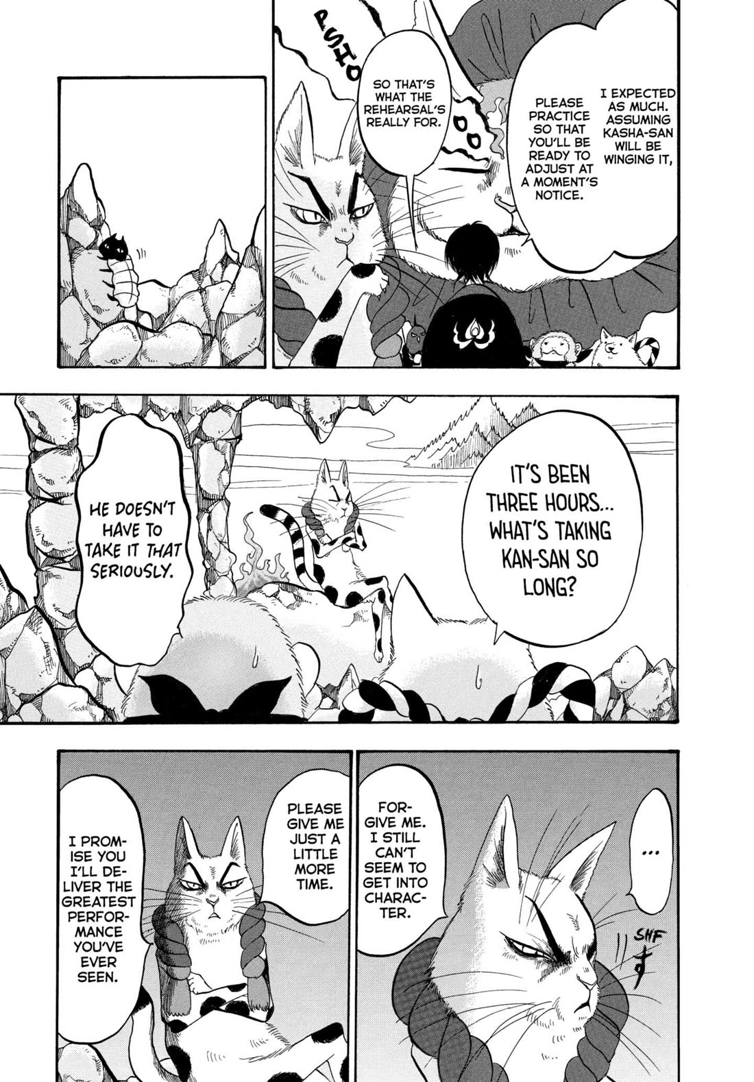 Hoozuki no Reitetsu Chapter 217 page 9 - Chapter 217: A HELLISH PRESENTATION