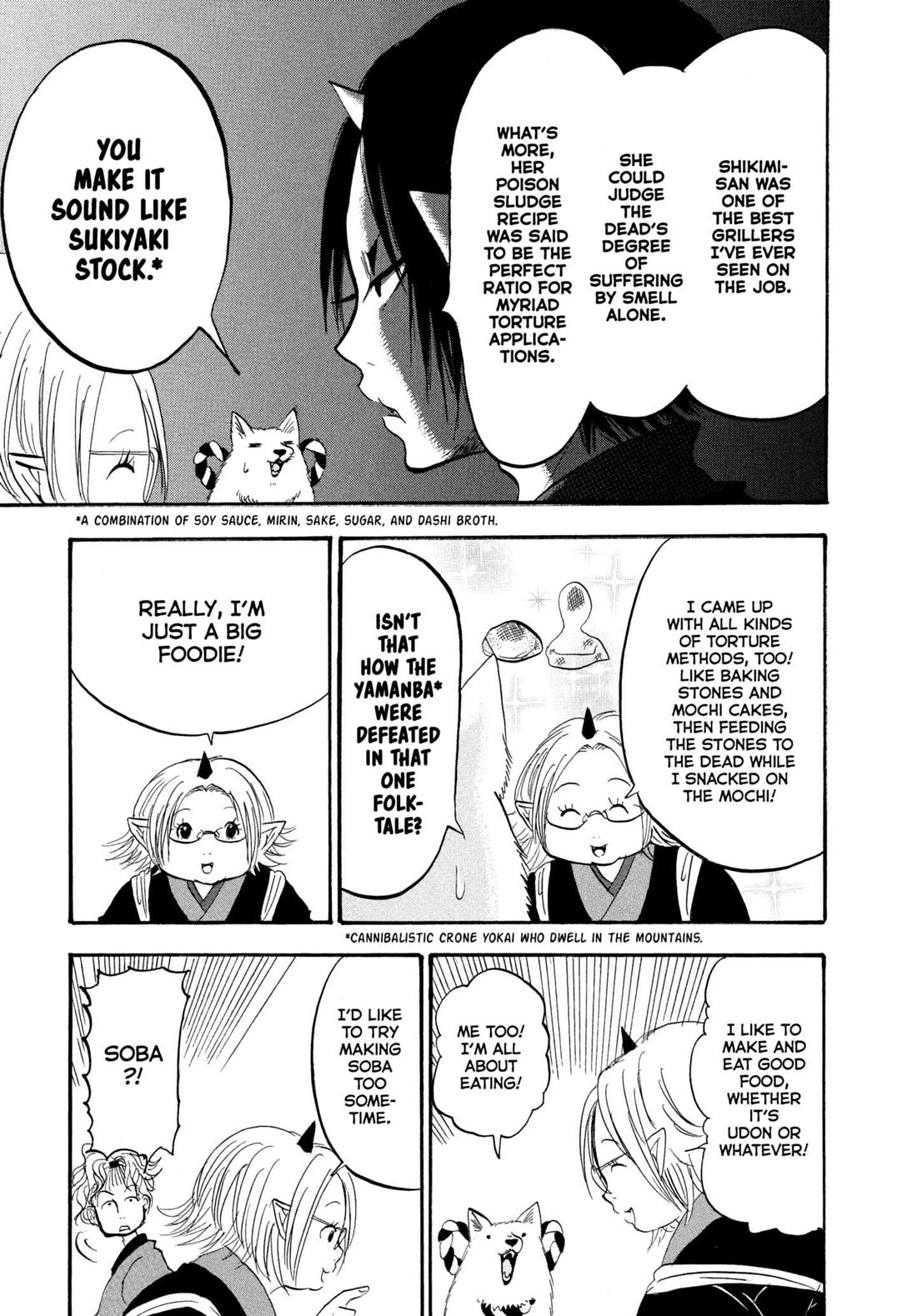 Hoozuki no Reitetsu Chapter 218 page 11 - Chapter 218: COOKING