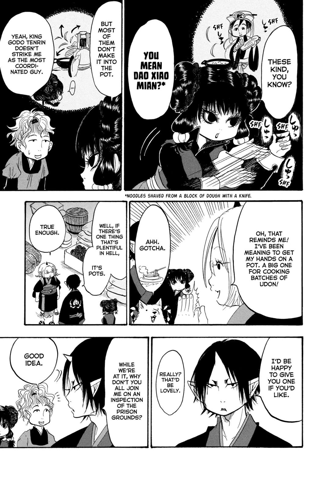 Hoozuki no Reitetsu Chapter 218 page 13 - Chapter 218: COOKING