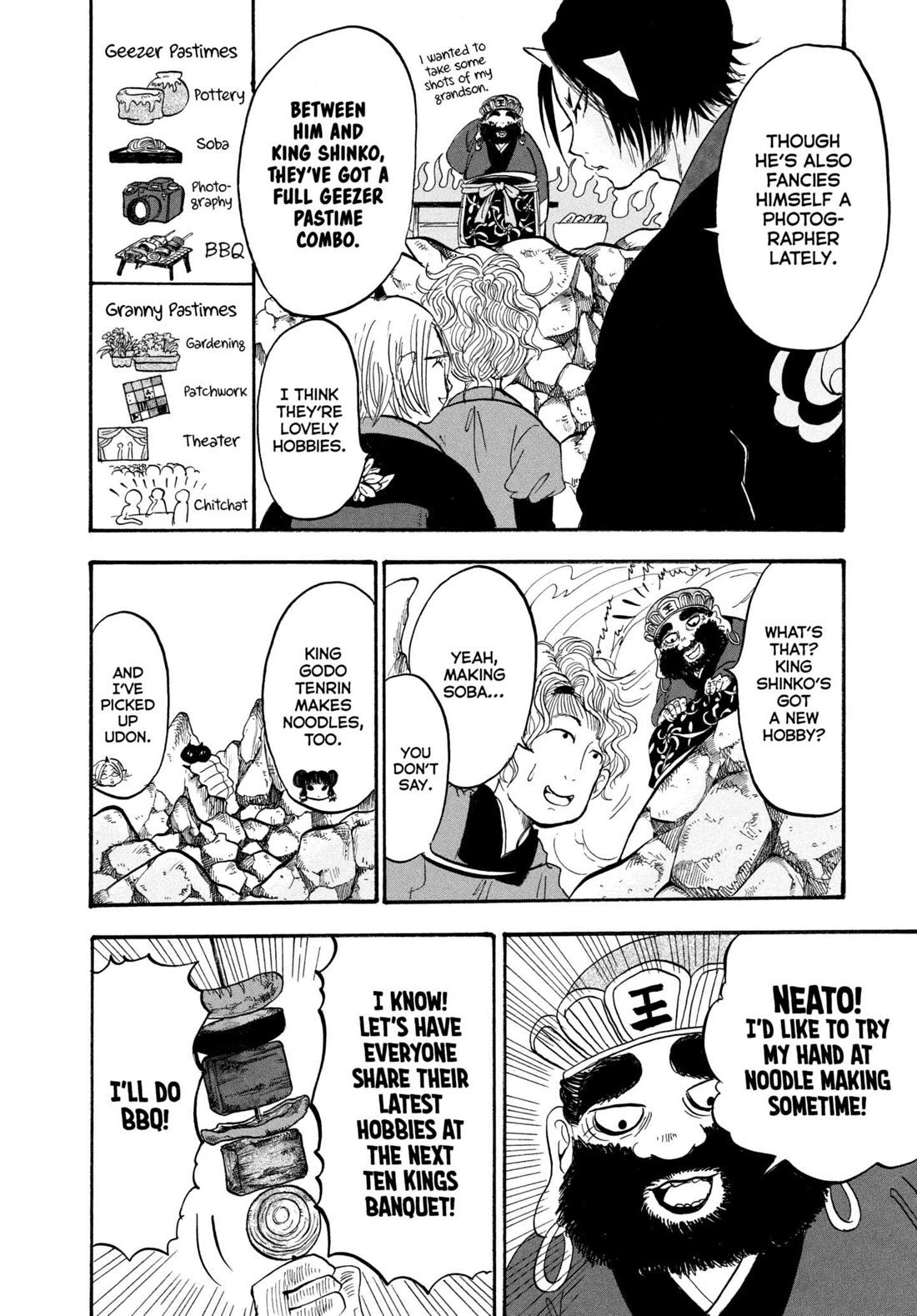 Hoozuki no Reitetsu Chapter 218 page 16 - Chapter 218: COOKING