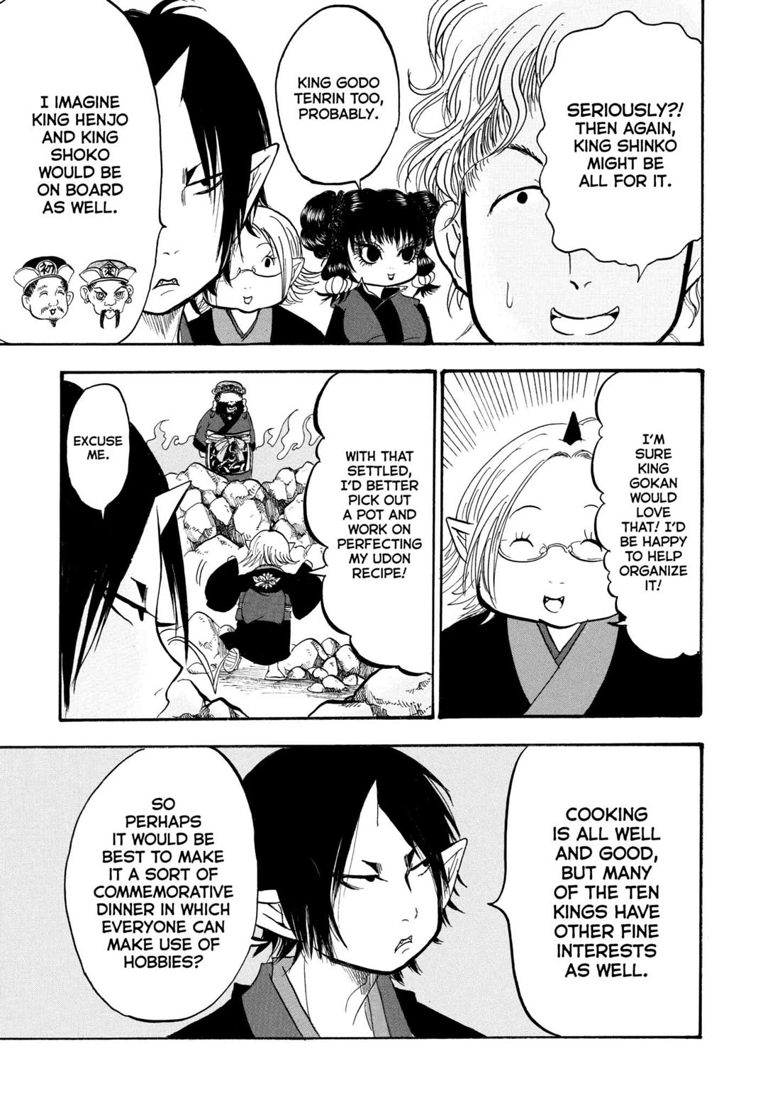 Hoozuki no Reitetsu Chapter 218 page 17 - Chapter 218: COOKING