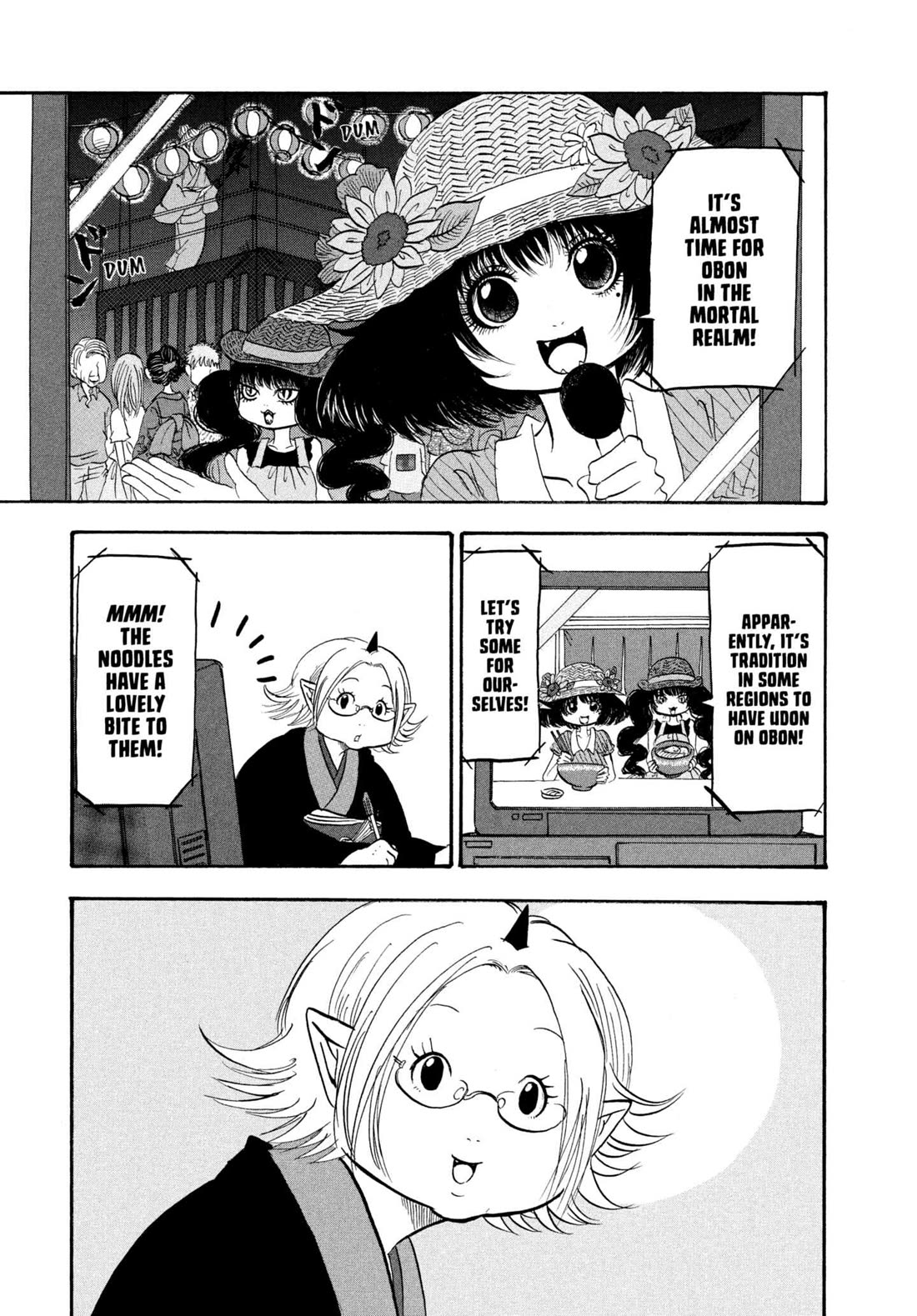 Hoozuki no Reitetsu Chapter 218 page 3 - Chapter 218: COOKING