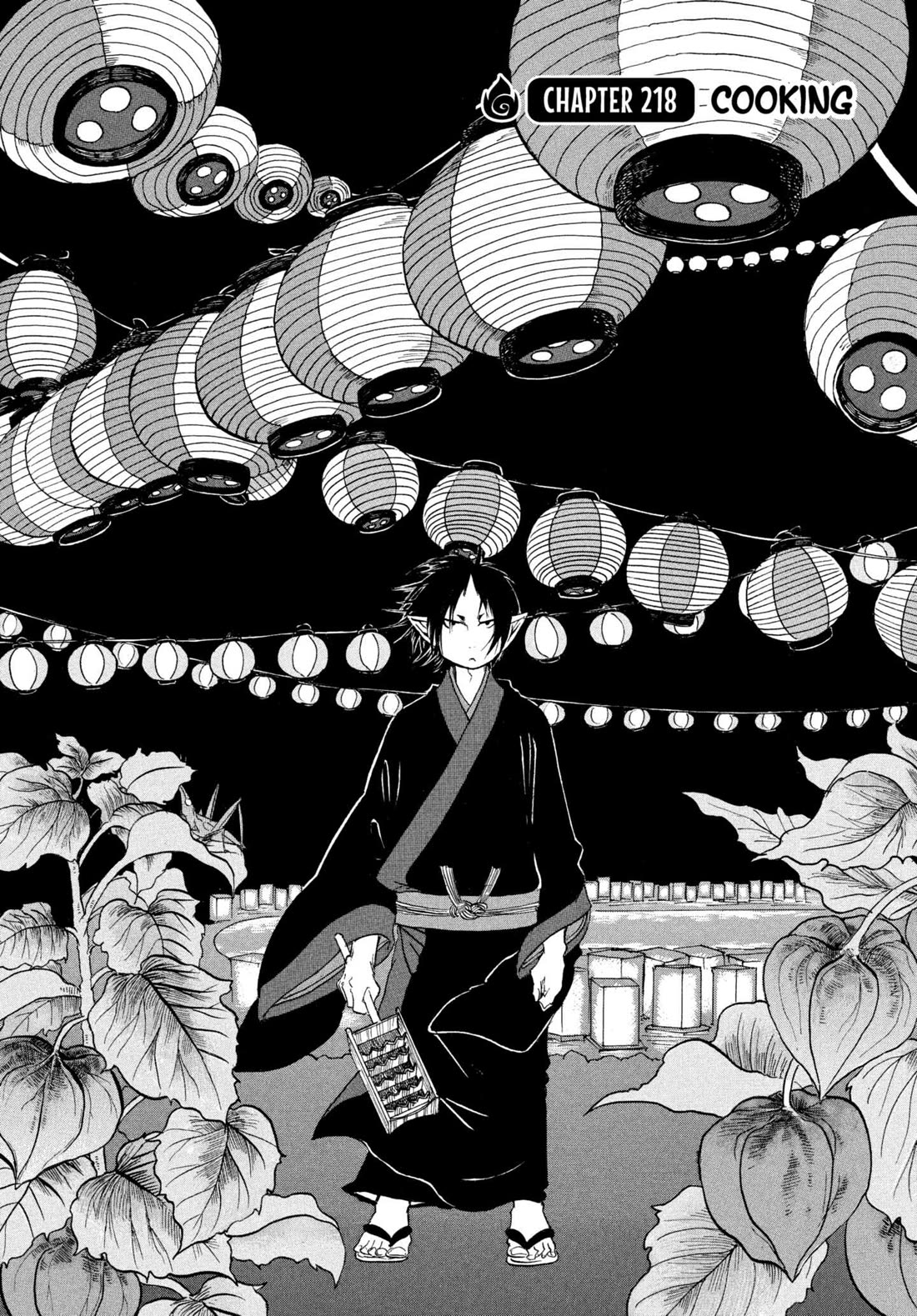 Hoozuki no Reitetsu Chapter 218 page 4 - Chapter 218: COOKING