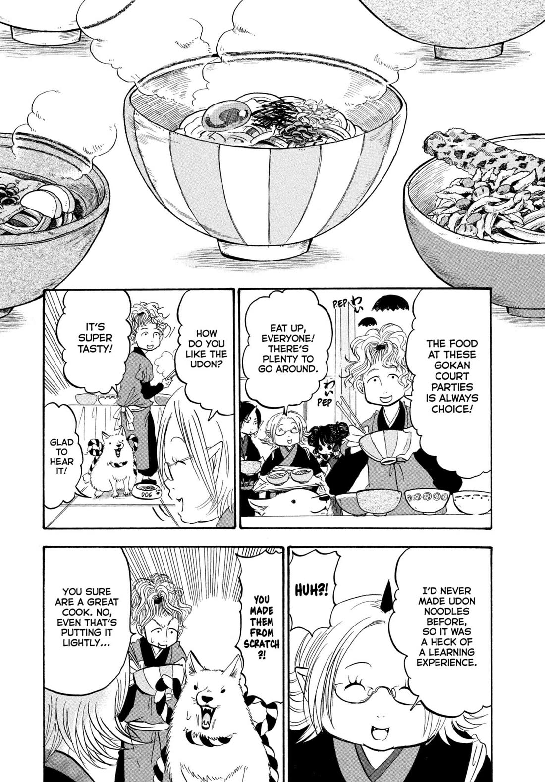 Hoozuki no Reitetsu Chapter 218 page 5 - Chapter 218: COOKING