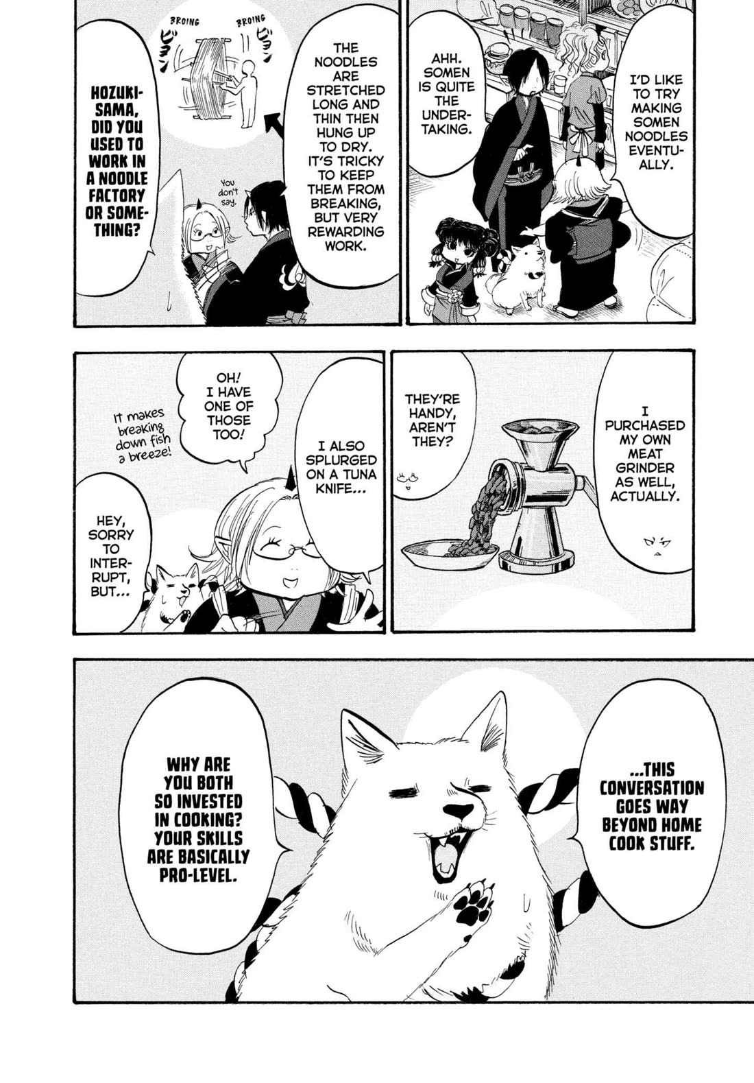 Hoozuki no Reitetsu Chapter 218 page 8 - Chapter 218: COOKING