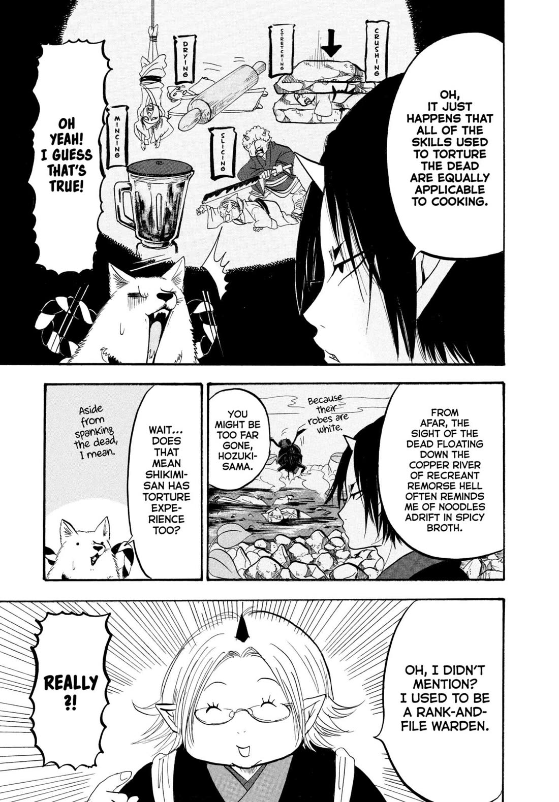 Hoozuki no Reitetsu Chapter 218 page 9 - Chapter 218: COOKING