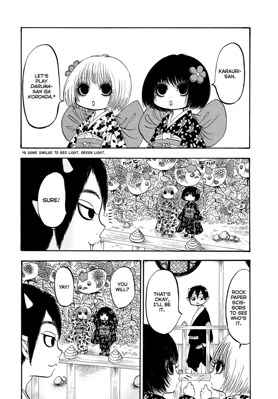 Hoozuki no Reitetsu Chapter 219 page 1 - Chapter 219: MARCH OF THE DELINQUENTS
