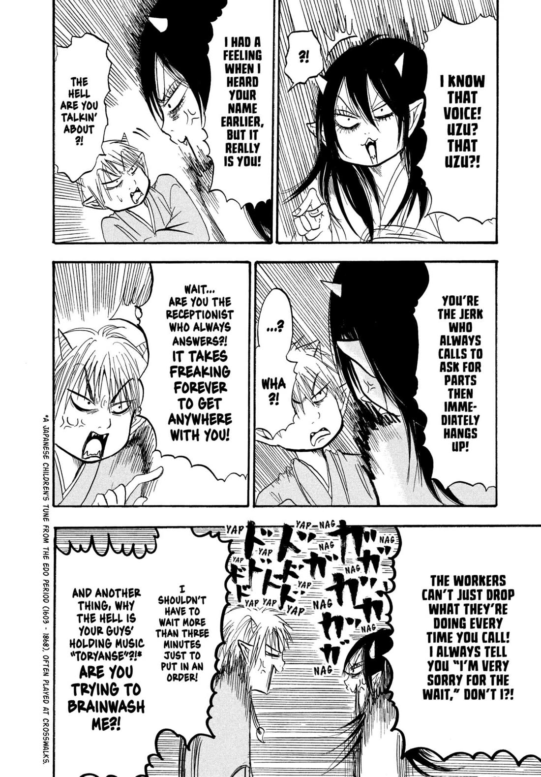 Hoozuki no Reitetsu Chapter 219 page 12 - Chapter 219: MARCH OF THE DELINQUENTS