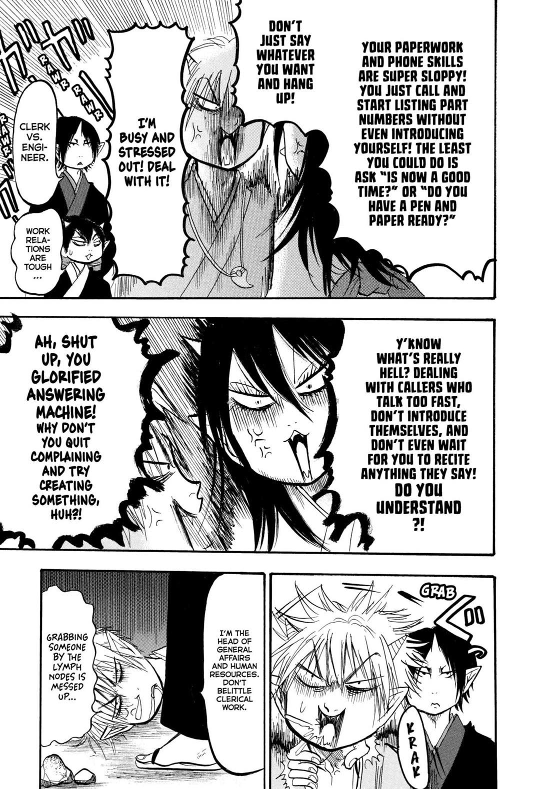 Hoozuki no Reitetsu Chapter 219 page 13 - Chapter 219: MARCH OF THE DELINQUENTS