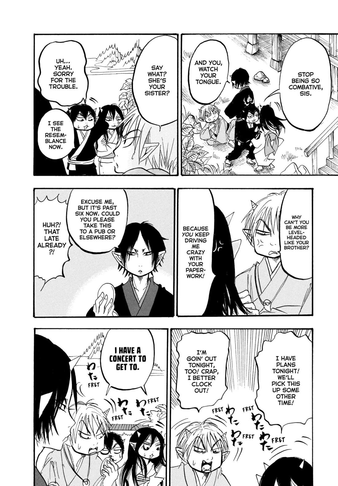 Hoozuki no Reitetsu Chapter 219 page 14 - Chapter 219: MARCH OF THE DELINQUENTS