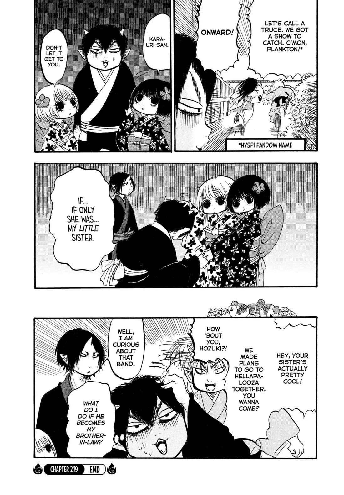 Hoozuki no Reitetsu Chapter 219 page 16 - Chapter 219: MARCH OF THE DELINQUENTS