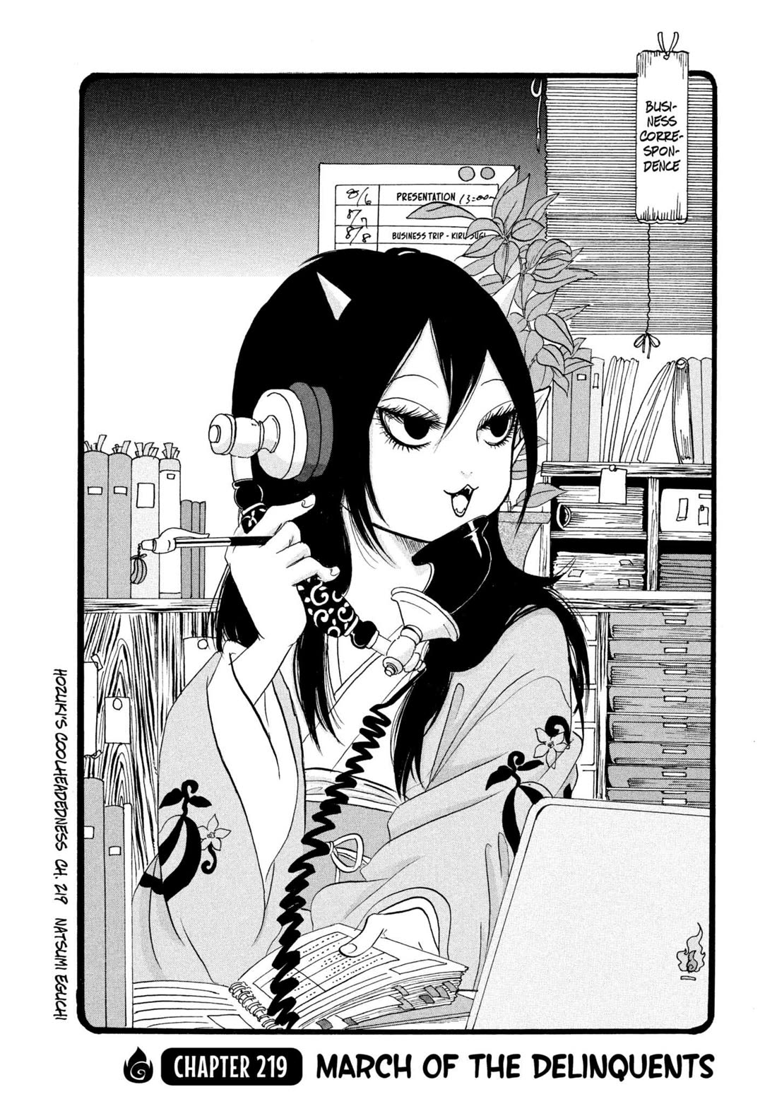Hoozuki no Reitetsu Chapter 219 page 2 - Chapter 219: MARCH OF THE DELINQUENTS