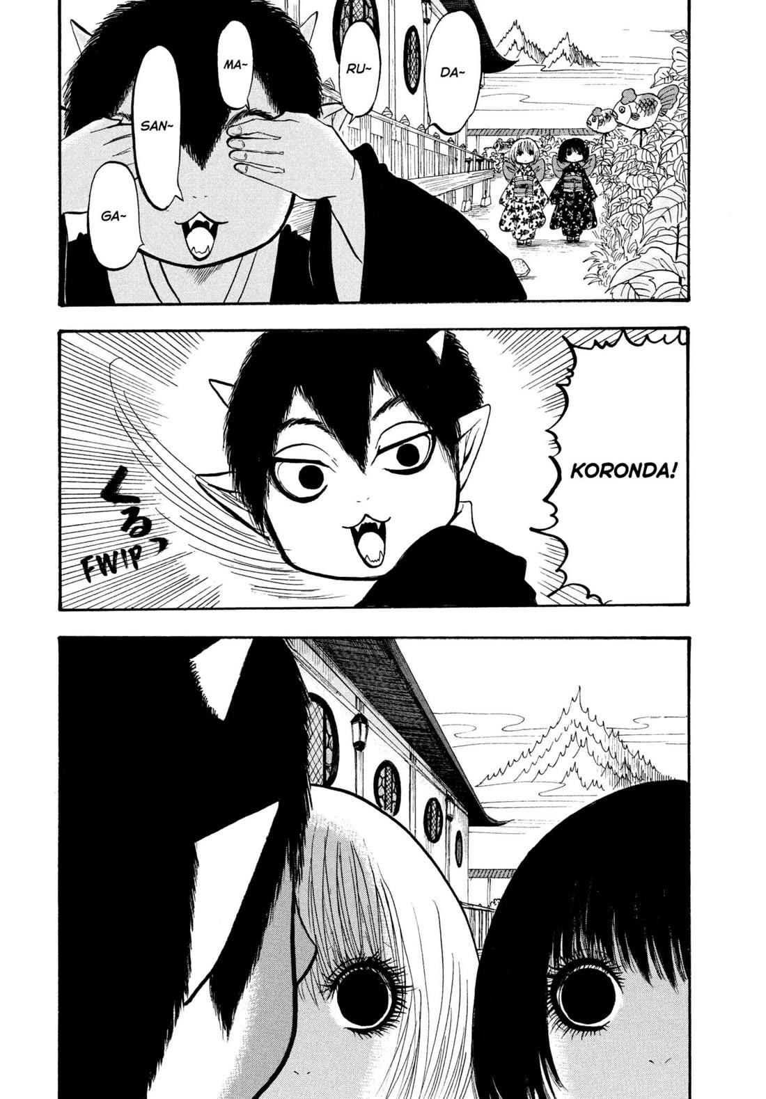 Hoozuki no Reitetsu Chapter 219 page 3 - Chapter 219: MARCH OF THE DELINQUENTS