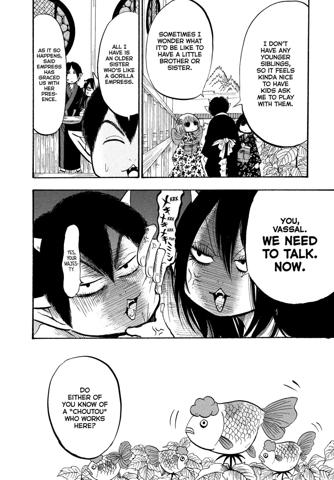 Hoozuki no Reitetsu Chapter 219 page 6 - Chapter 219: MARCH OF THE DELINQUENTS