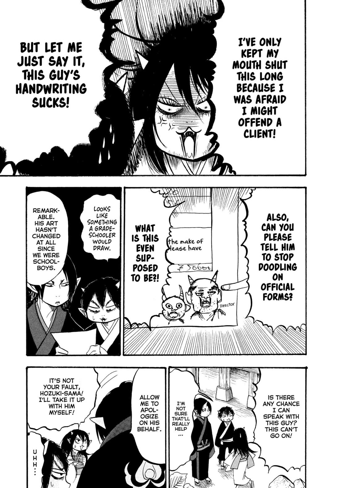 Hoozuki no Reitetsu Chapter 219 page 9 - Chapter 219: MARCH OF THE DELINQUENTS