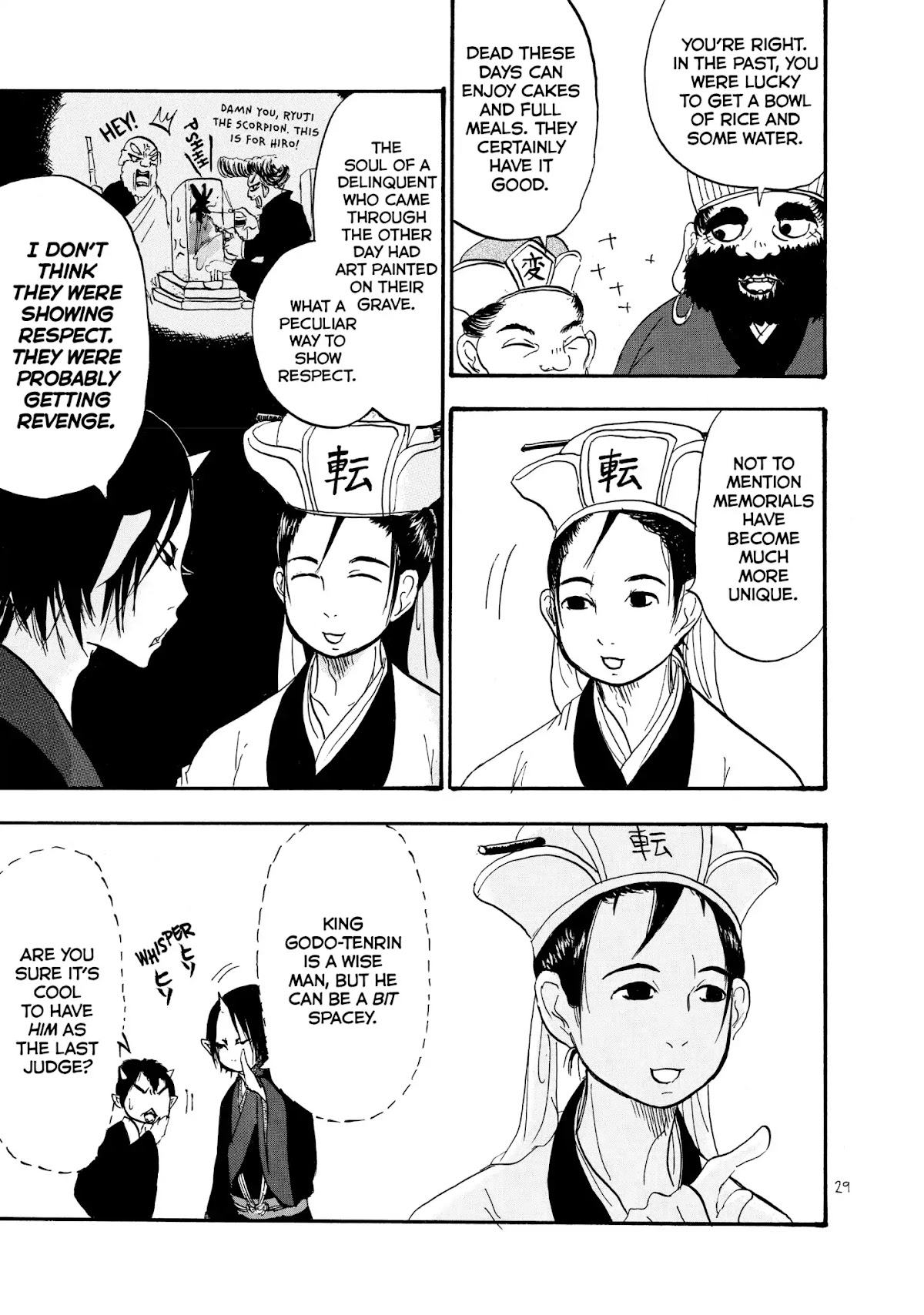 Hoozuki no Reitetsu Chapter 22 page 11 - Chapter 22: THE TEN KINGS' BANQUET
