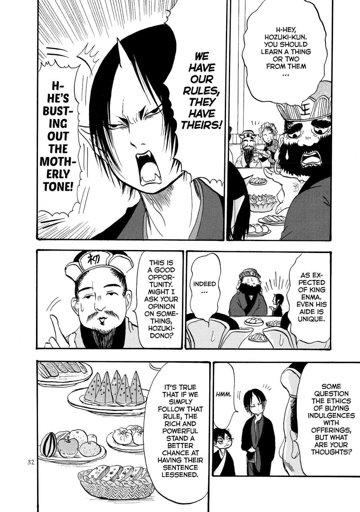 Hoozuki no Reitetsu Chapter 22 page 14 - Chapter 22: THE TEN KINGS' BANQUET