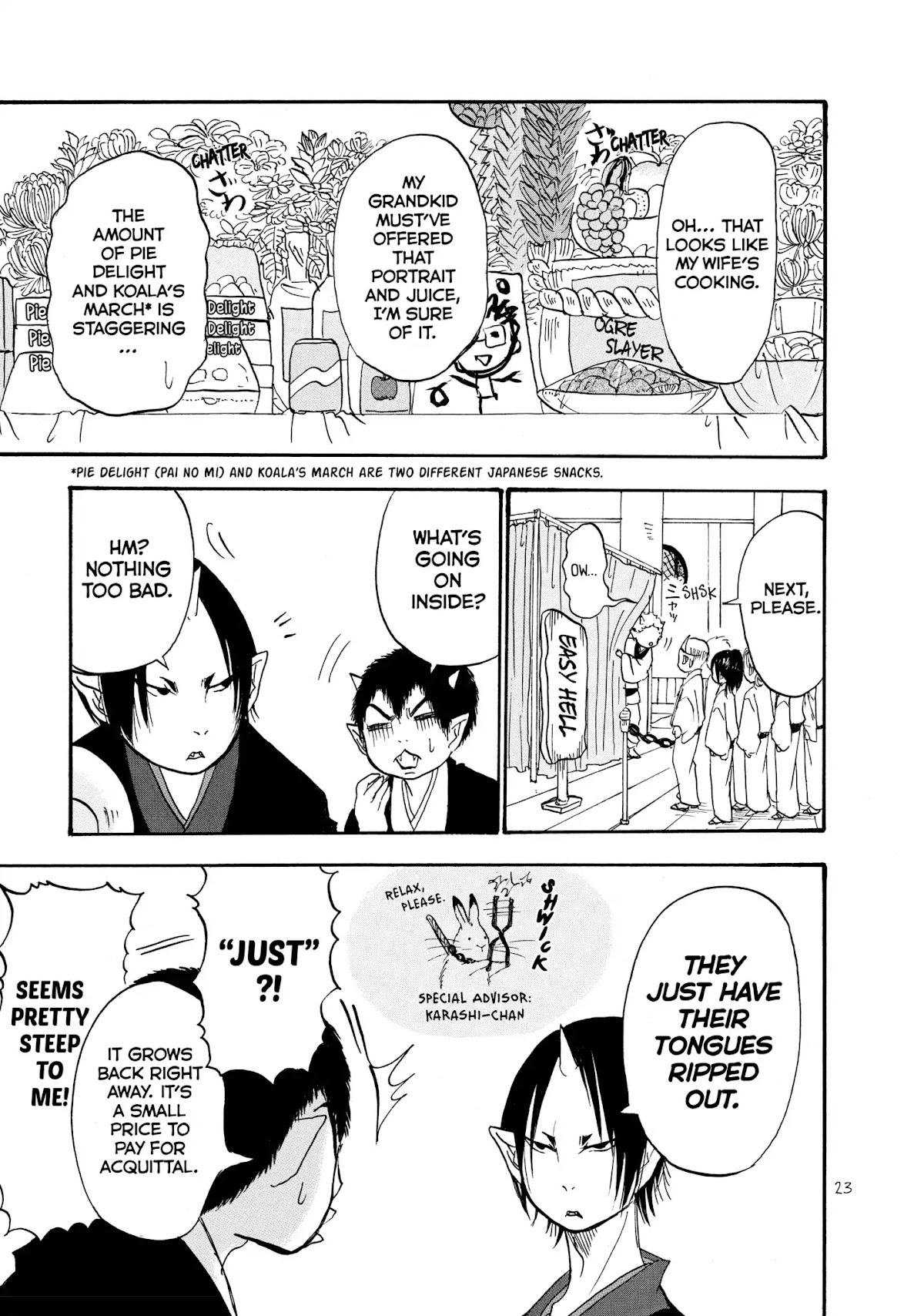 Hoozuki no Reitetsu Chapter 22 page 5 - Chapter 22: THE TEN KINGS' BANQUET