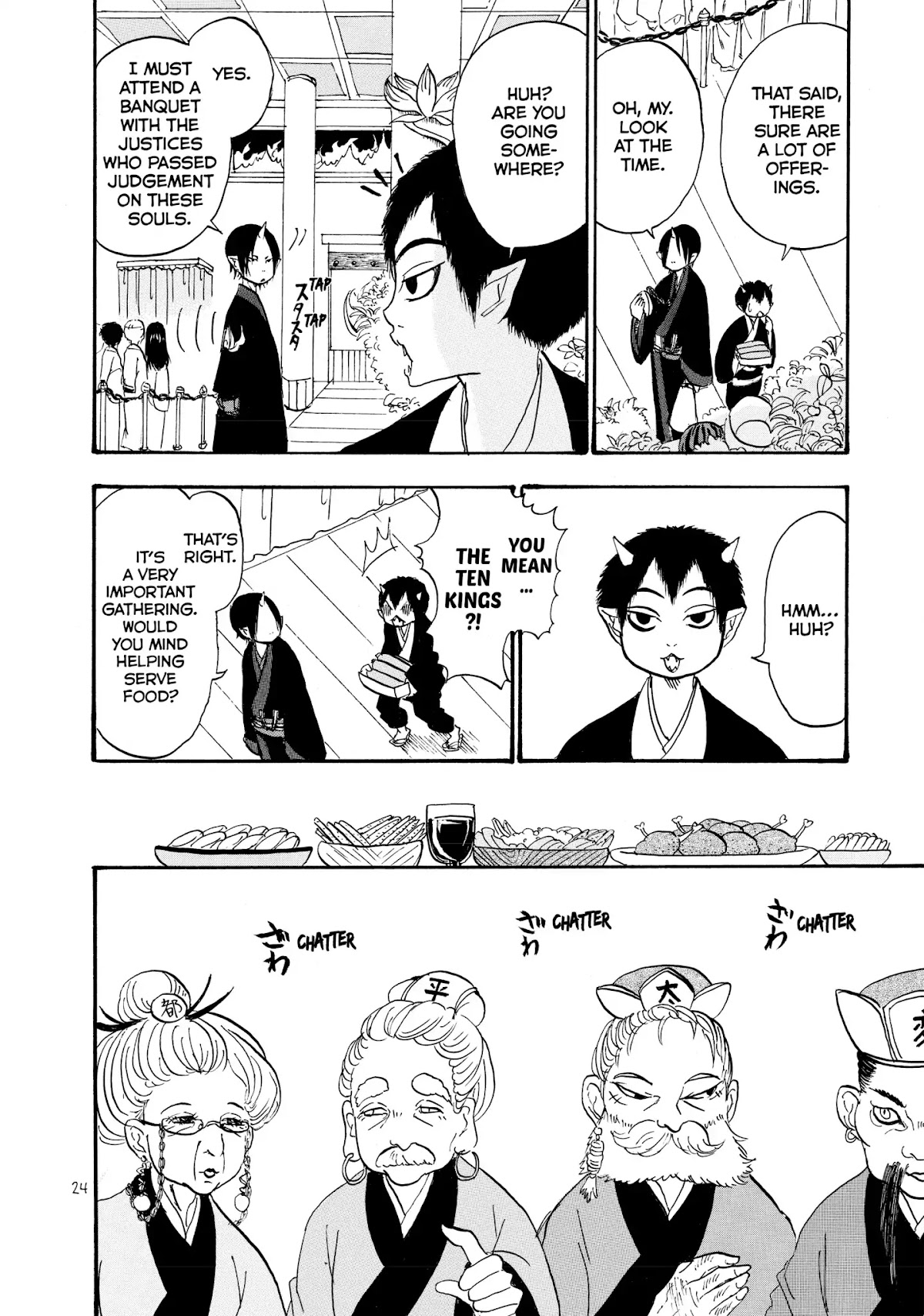 Hoozuki no Reitetsu Chapter 22 page 6 - Chapter 22: THE TEN KINGS' BANQUET