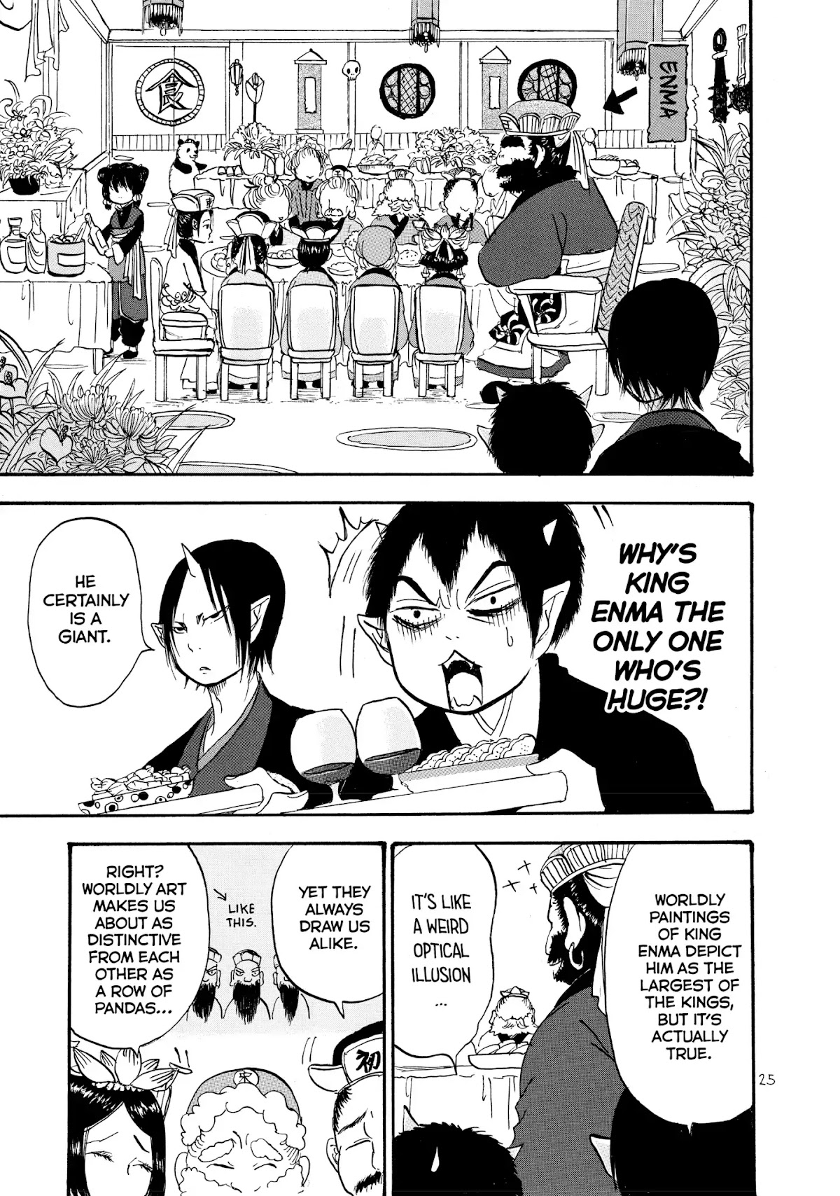 Hoozuki no Reitetsu Chapter 22 page 7 - Chapter 22: THE TEN KINGS' BANQUET