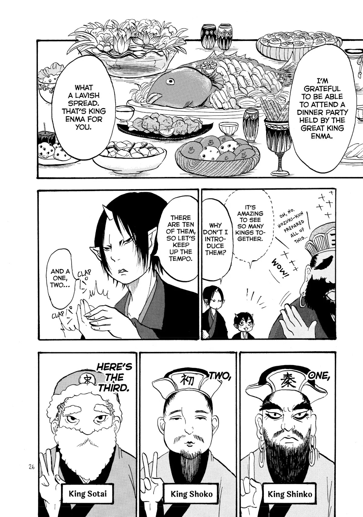 Hoozuki no Reitetsu Chapter 22 page 8 - Chapter 22: THE TEN KINGS' BANQUET
