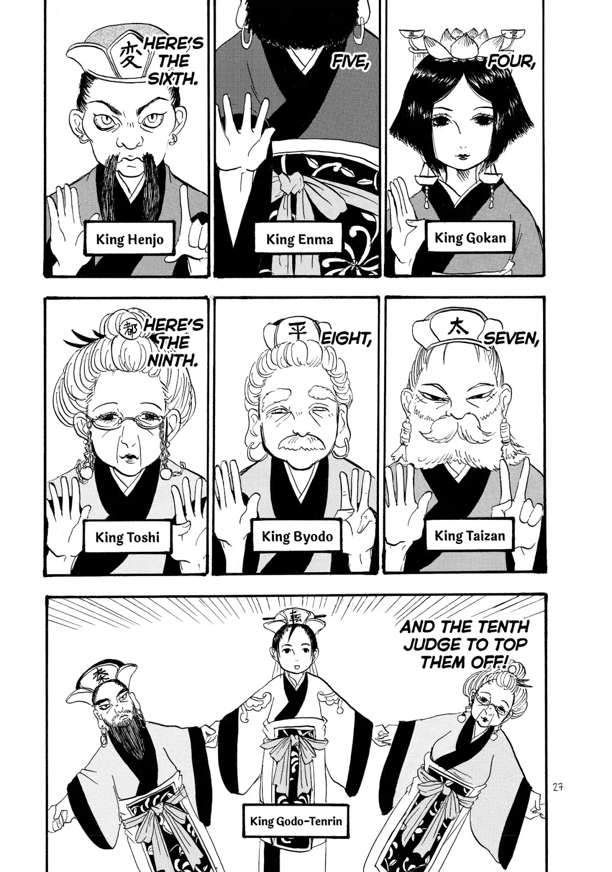 Hoozuki no Reitetsu Chapter 22 page 9 - Chapter 22: THE TEN KINGS' BANQUET