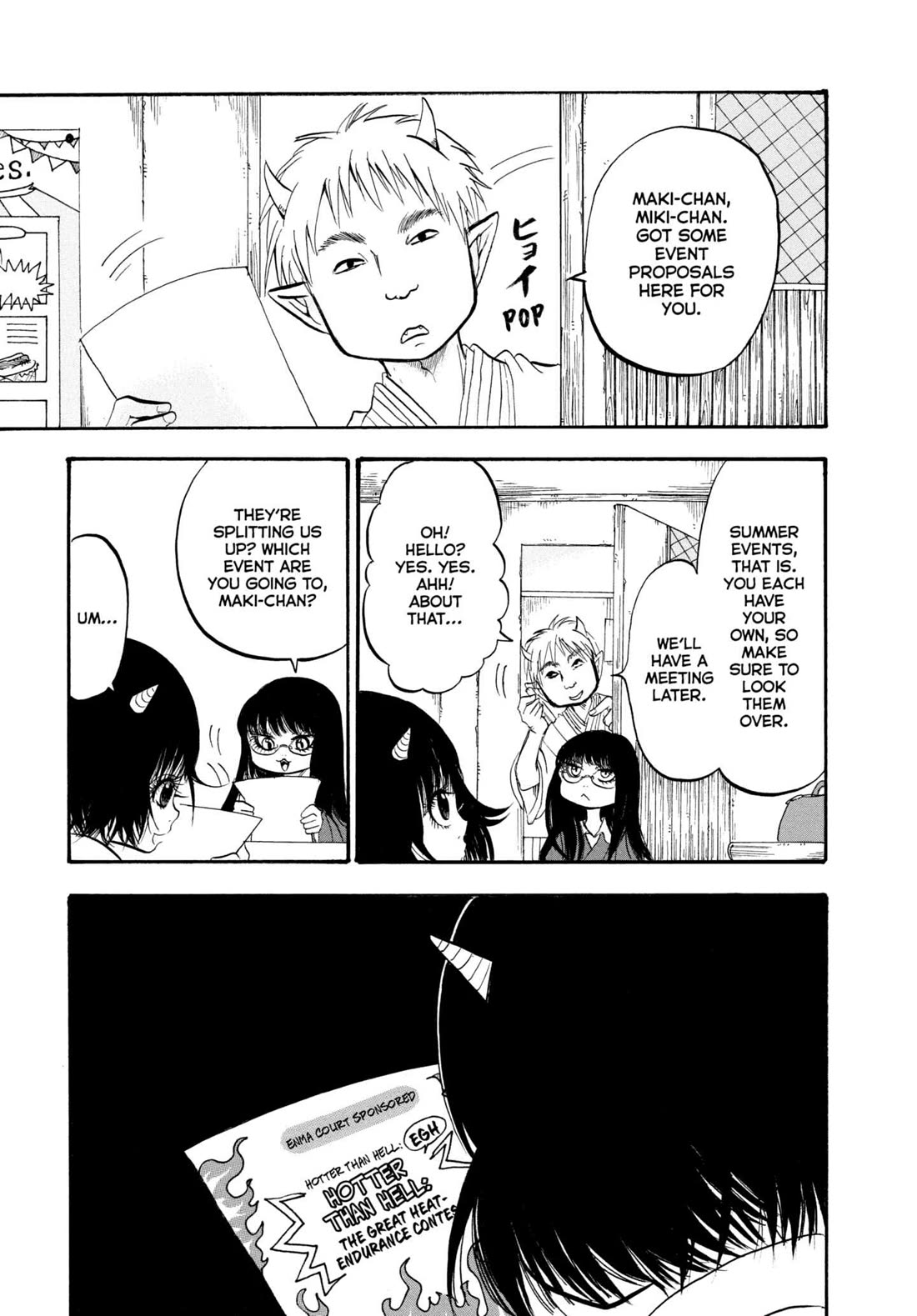 Hoozuki no Reitetsu Chapter 220 page 1 - Chapter 220: CLEAR YOUR MIND