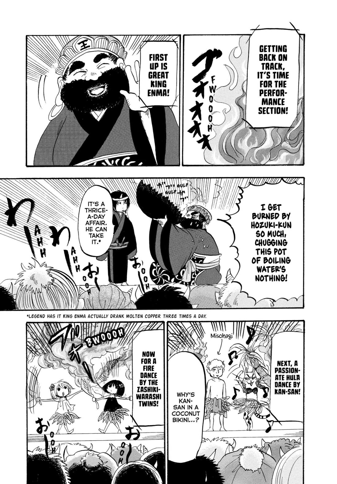 Hoozuki no Reitetsu Chapter 220 page 13 - Chapter 220: CLEAR YOUR MIND