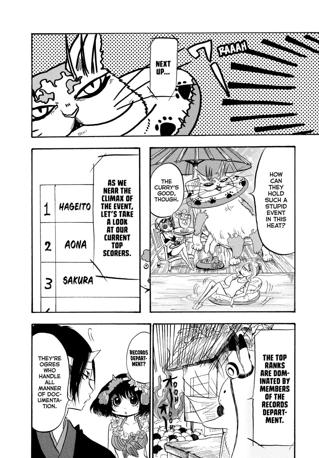 Hoozuki no Reitetsu Chapter 220 page 14 - Chapter 220: CLEAR YOUR MIND