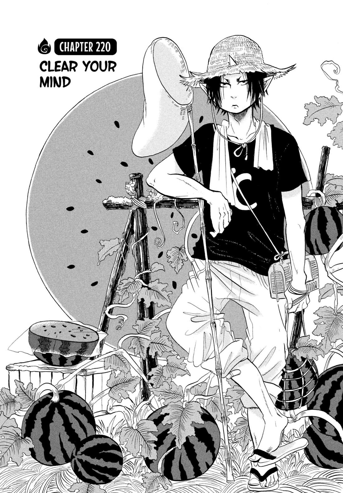 Hoozuki no Reitetsu Chapter 220 page 2 - Chapter 220: CLEAR YOUR MIND