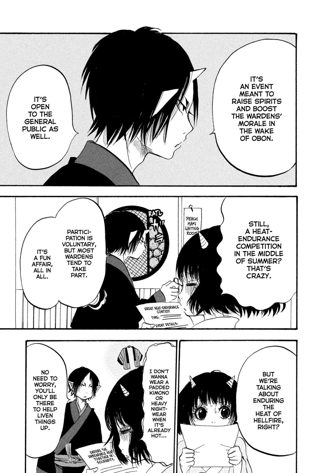 Hoozuki no Reitetsu Chapter 220 page 3 - Chapter 220: CLEAR YOUR MIND