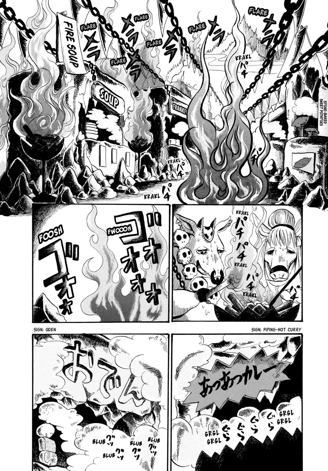 Hoozuki no Reitetsu Chapter 220 page 4 - Chapter 220: CLEAR YOUR MIND