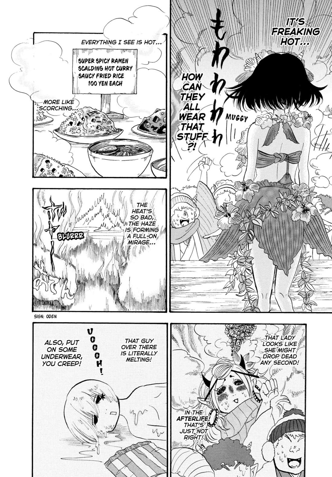 Hoozuki no Reitetsu Chapter 220 page 6 - Chapter 220: CLEAR YOUR MIND