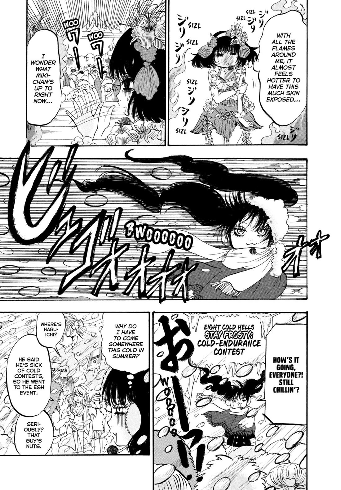 Hoozuki no Reitetsu Chapter 220 page 7 - Chapter 220: CLEAR YOUR MIND