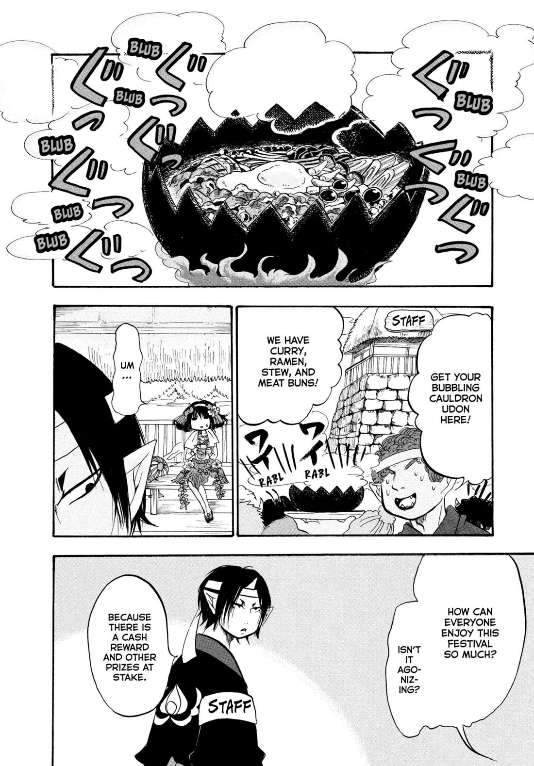 Hoozuki no Reitetsu Chapter 220 page 8 - Chapter 220: CLEAR YOUR MIND