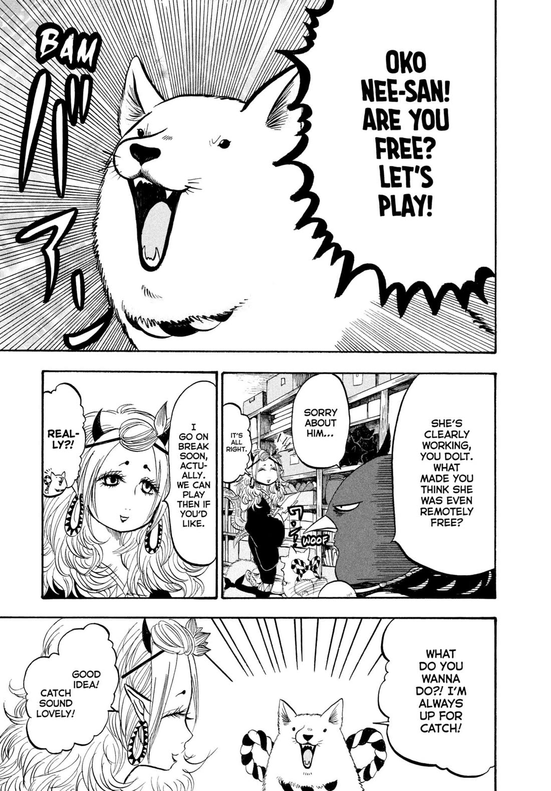 Hoozuki no Reitetsu Chapter 221 page 1 - Chapter 221: CASUAL PLAY