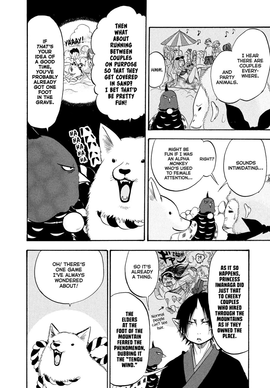 Hoozuki no Reitetsu Chapter 221 page 10 - Chapter 221: CASUAL PLAY