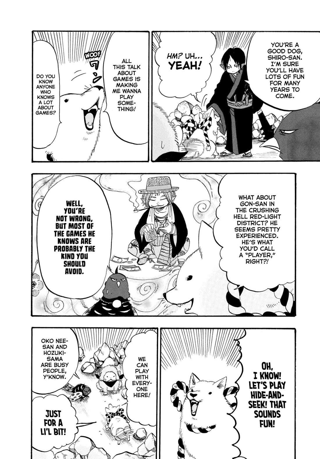 Hoozuki no Reitetsu Chapter 221 page 12 - Chapter 221: CASUAL PLAY