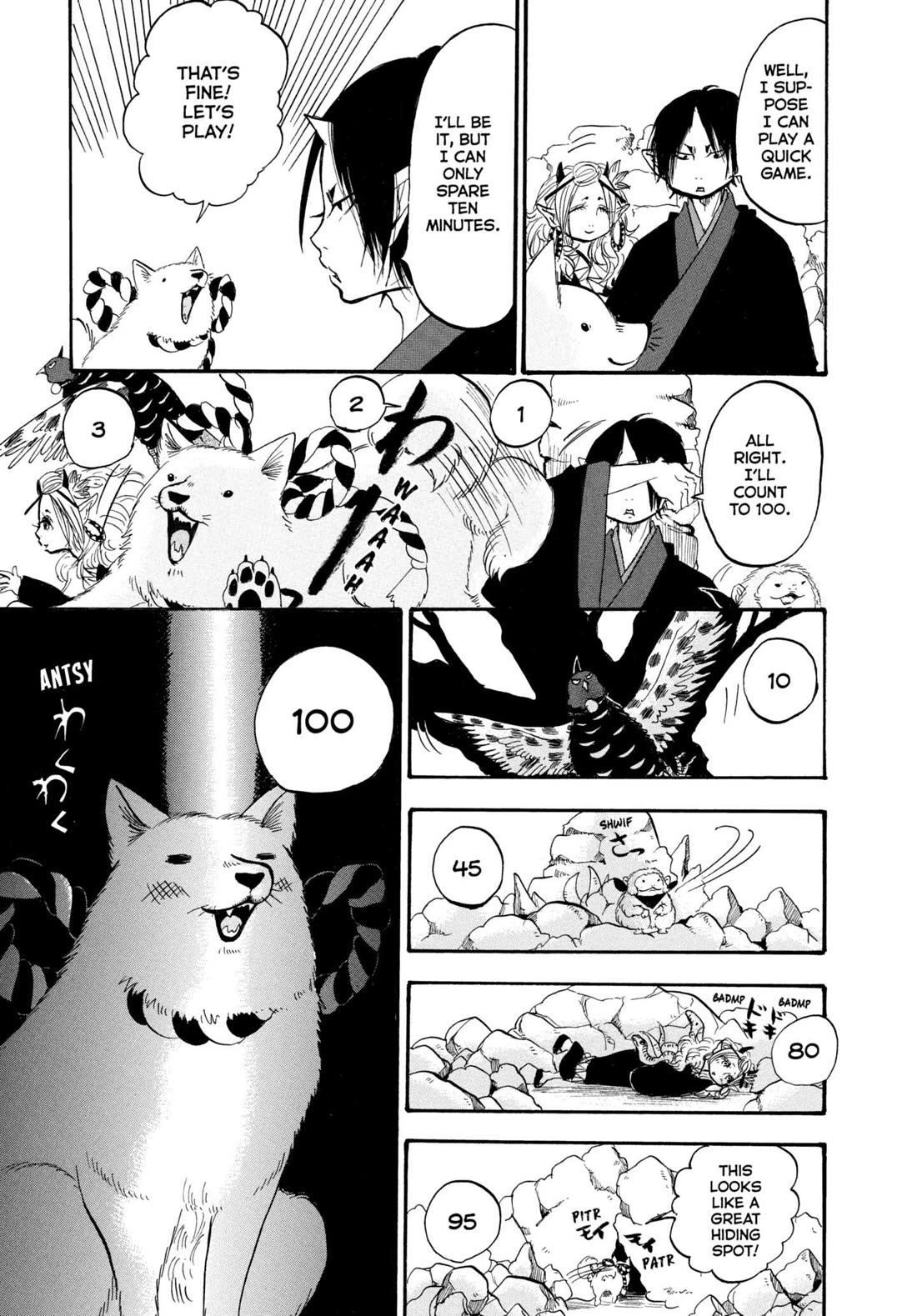 Hoozuki no Reitetsu Chapter 221 page 13 - Chapter 221: CASUAL PLAY