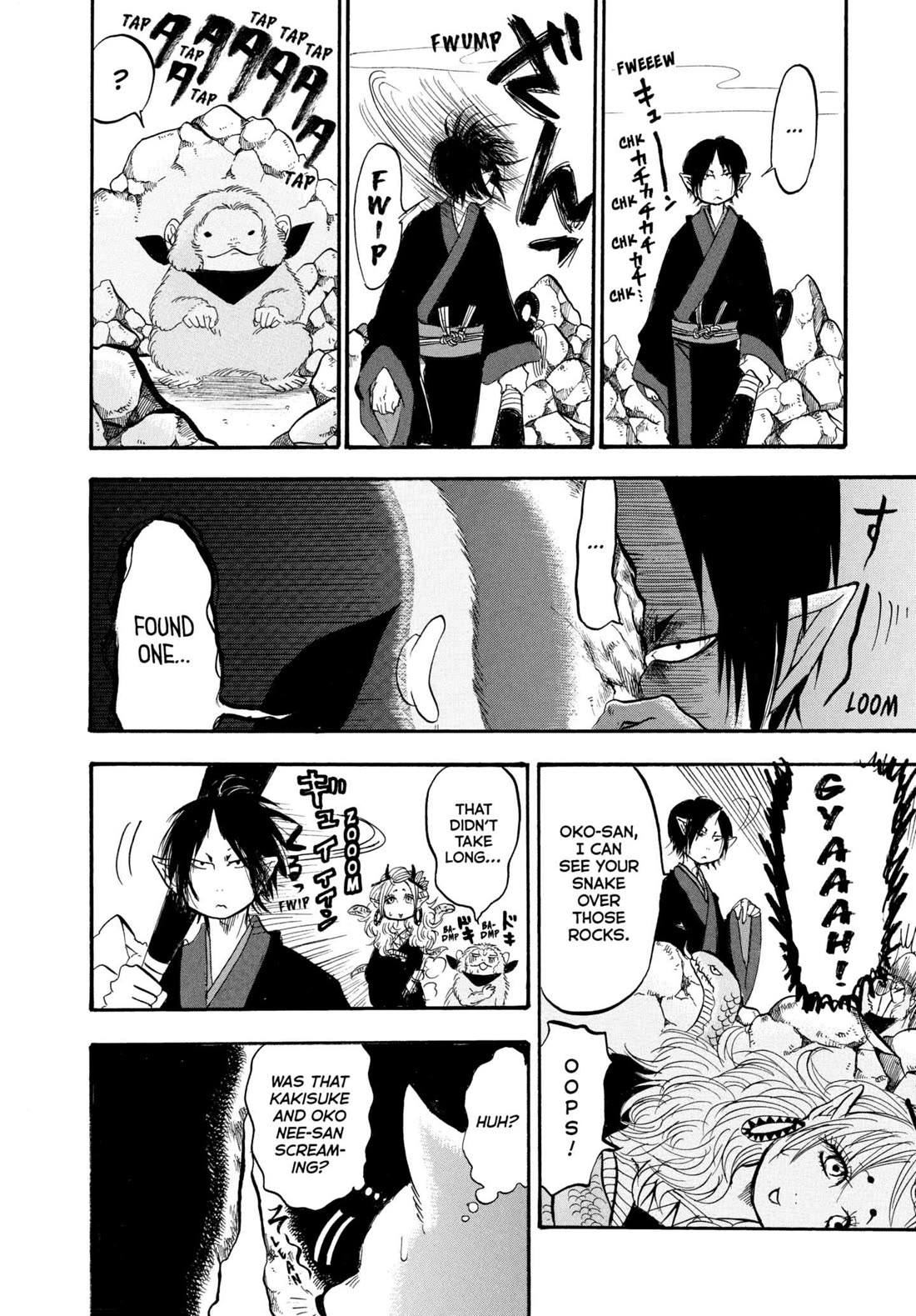 Hoozuki no Reitetsu Chapter 221 page 14 - Chapter 221: CASUAL PLAY