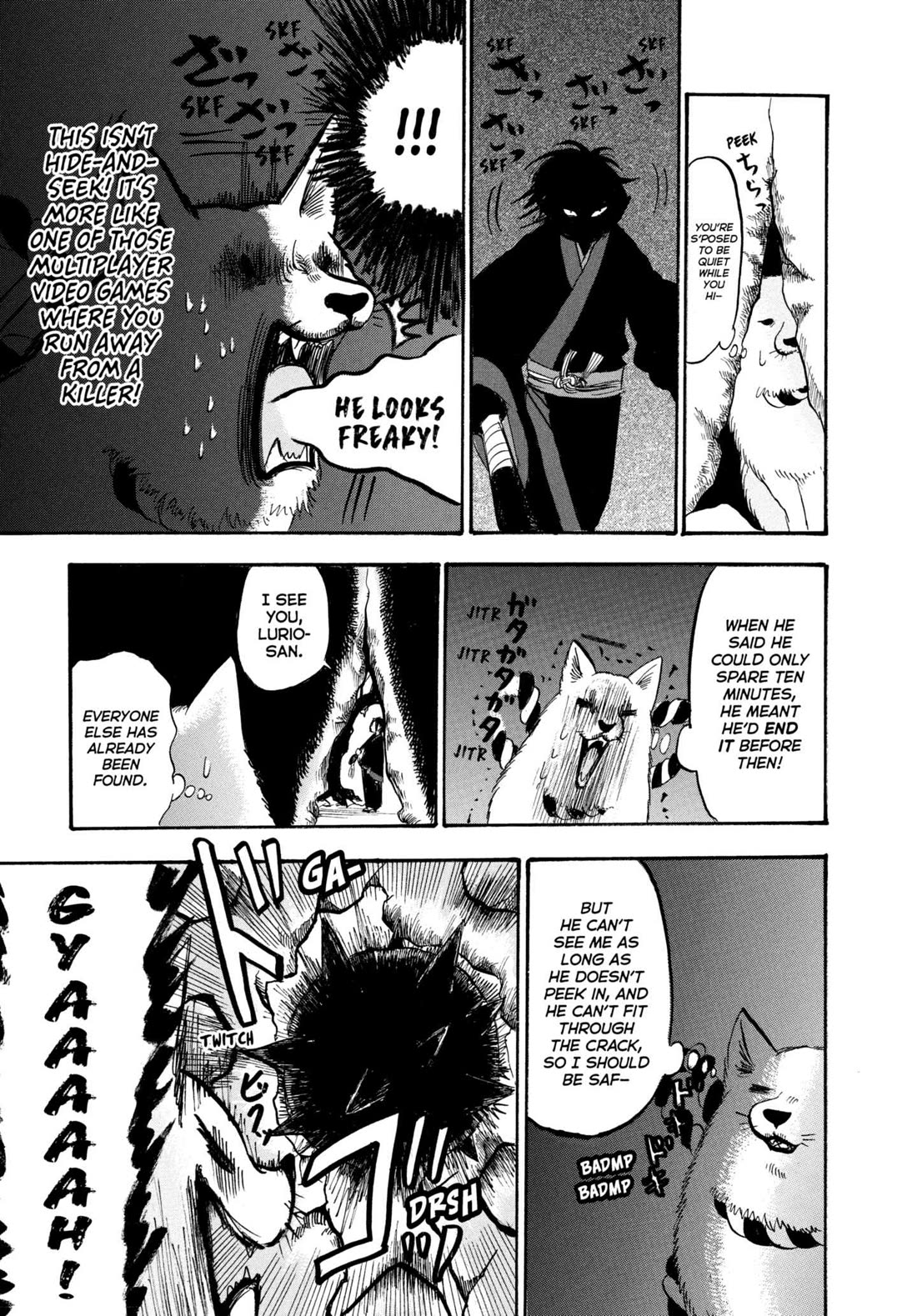 Hoozuki no Reitetsu Chapter 221 page 15 - Chapter 221: CASUAL PLAY