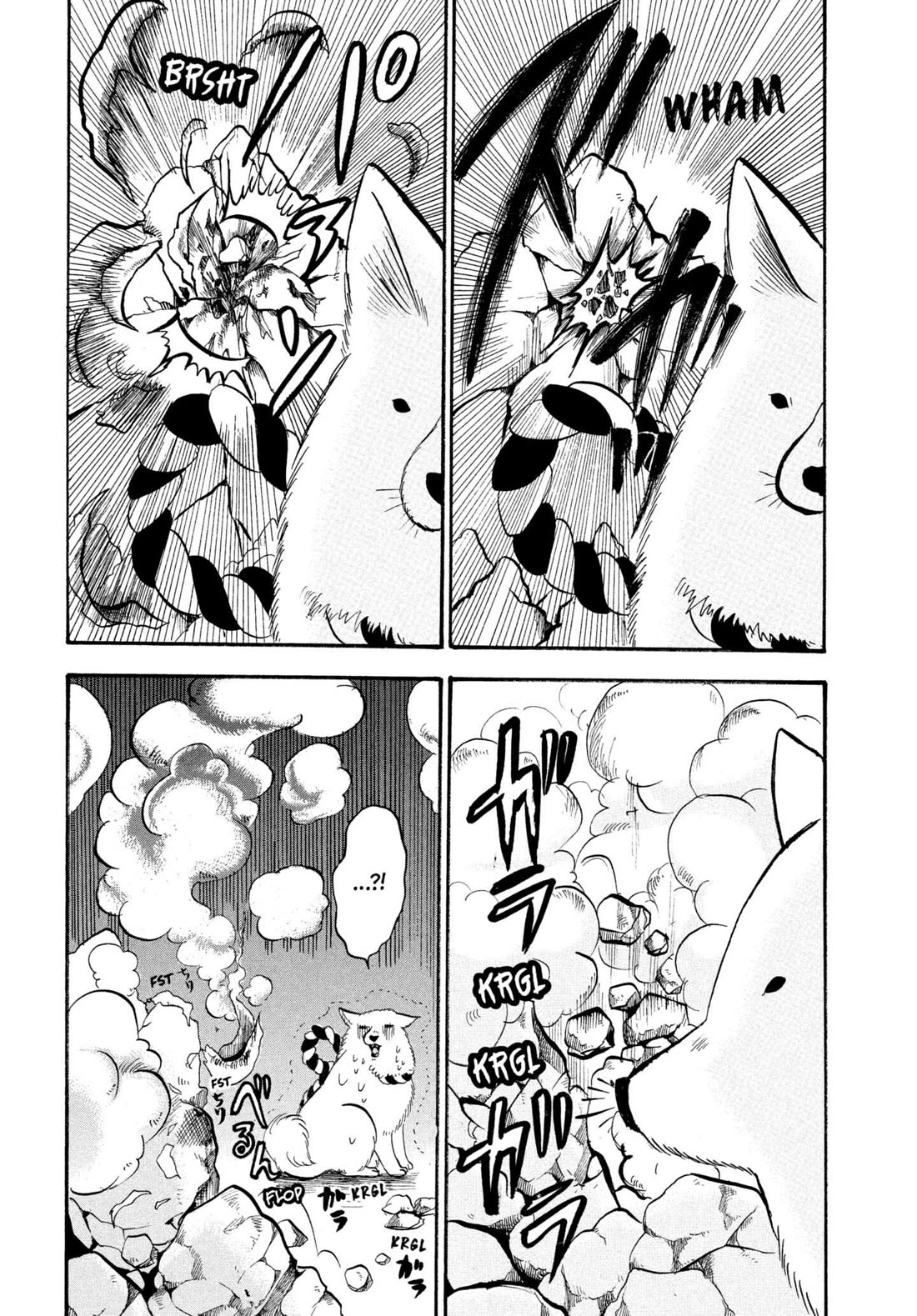 Hoozuki no Reitetsu Chapter 221 page 5 - Chapter 221: CASUAL PLAY