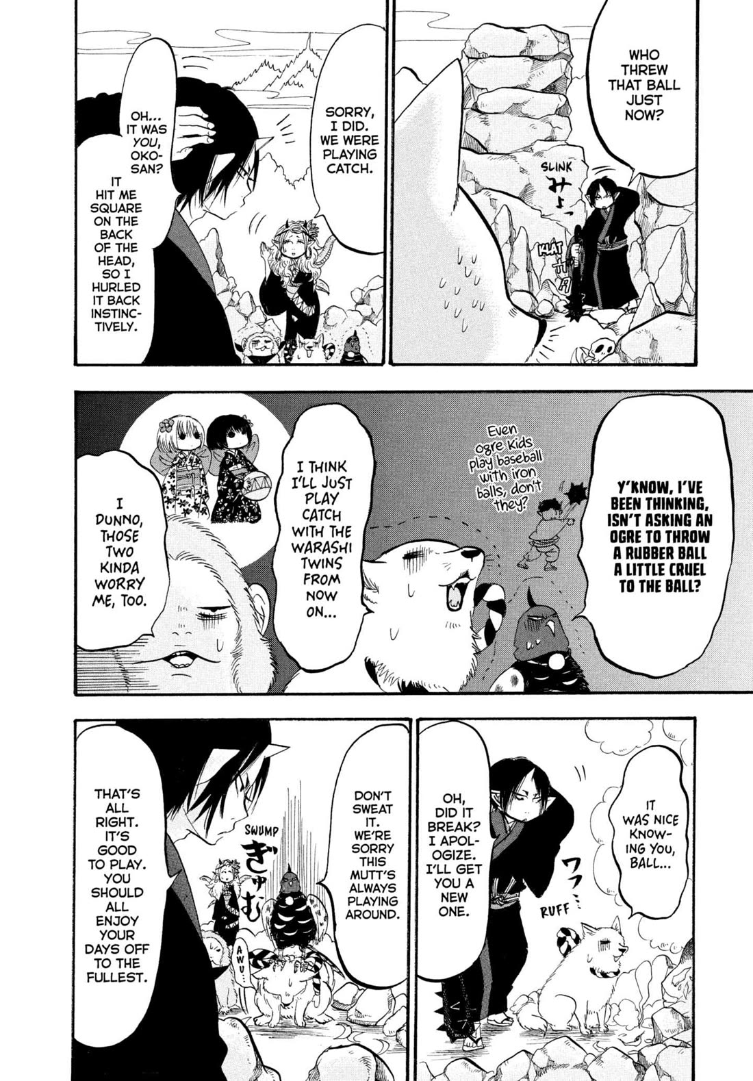 Hoozuki no Reitetsu Chapter 221 page 6 - Chapter 221: CASUAL PLAY