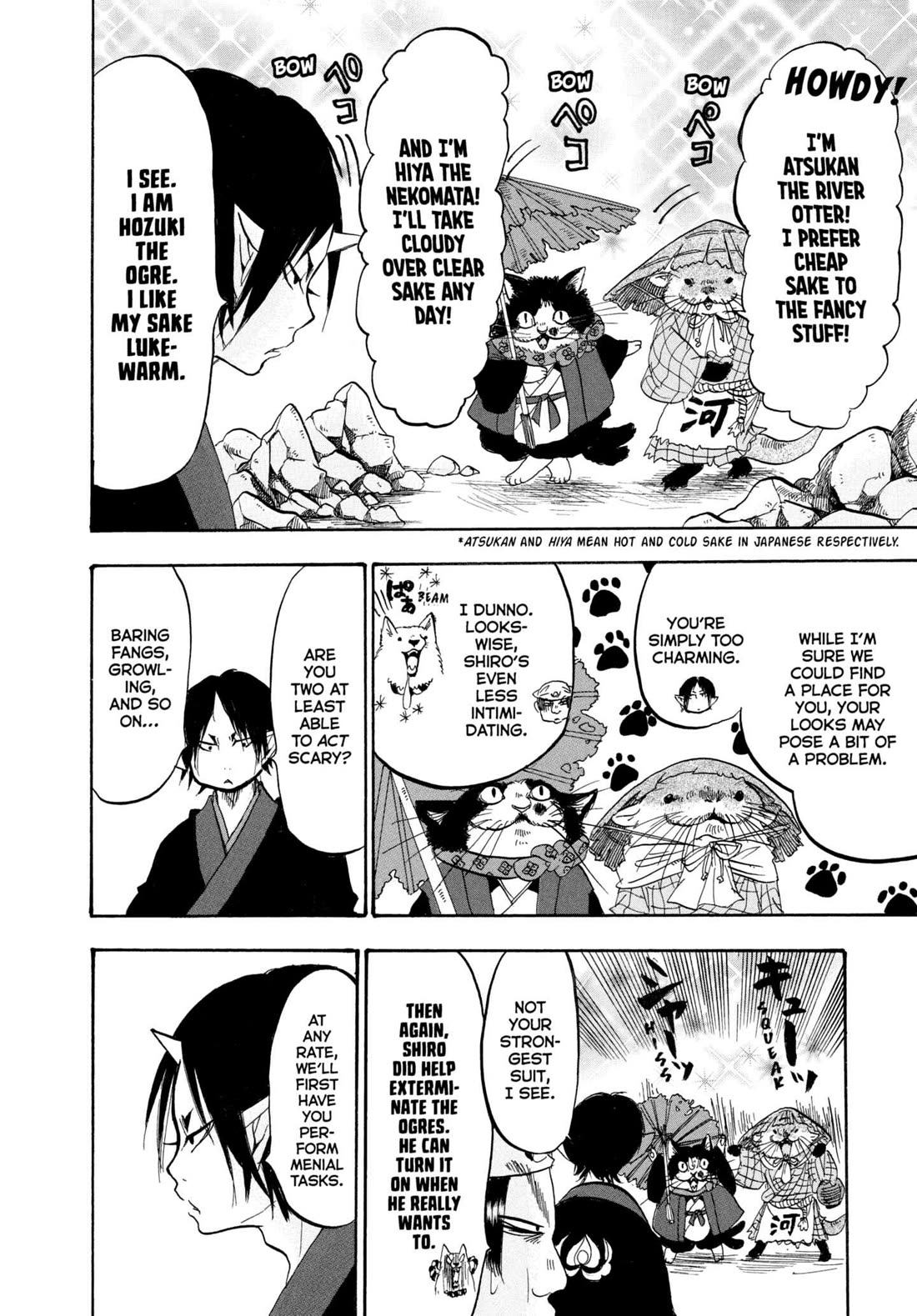 Hoozuki no Reitetsu Chapter 222 page 12 - Chapter 222: MUJINA