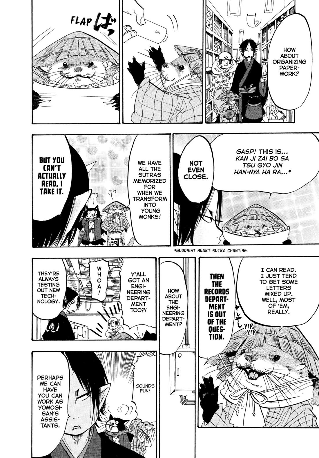 Hoozuki no Reitetsu Chapter 222 page 14 - Chapter 222: MUJINA