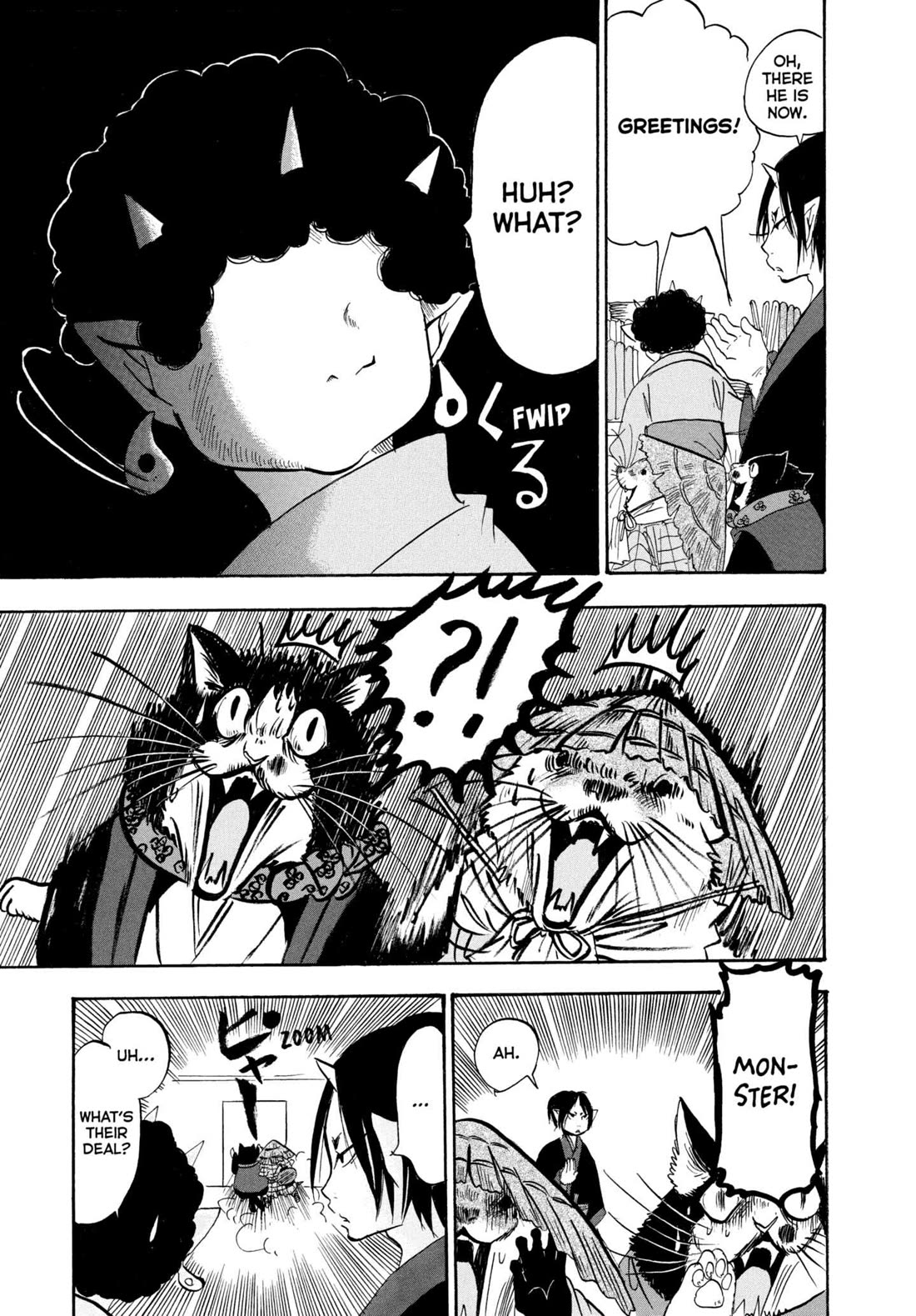 Hoozuki no Reitetsu Chapter 222 page 15 - Chapter 222: MUJINA